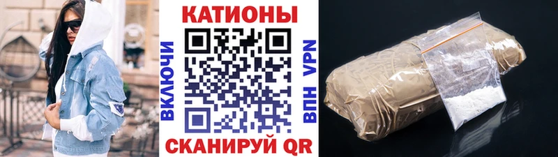 Наркошоп купить Гашиш  APVP  МЕТАМФЕТАМИН  Конопля  Меф мяу мяу  Амфетамин  Ржев