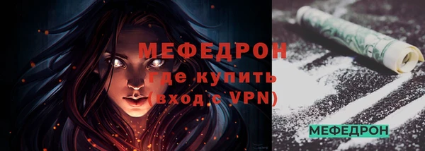 кокаин перу Елизово