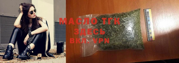 кокаин перу Елизово