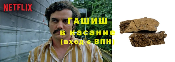 кокаин перу Елизово