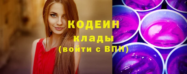 кокаин перу Елизово