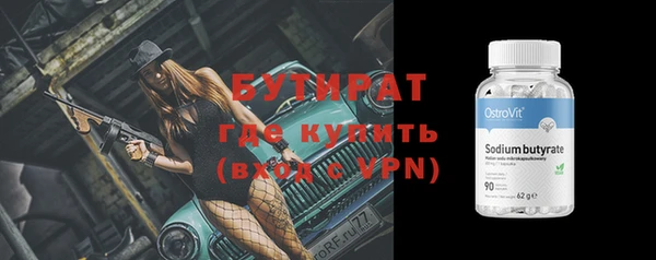 кокаин перу Елизово