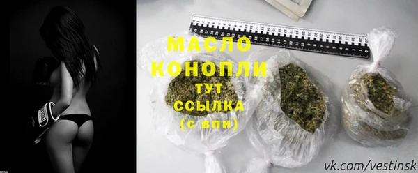 синтетический гашиш Елабуга