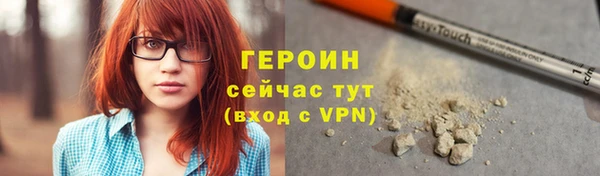 кокаин перу Елизово