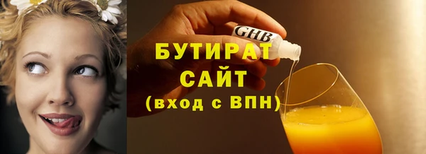 кокаин перу Елизово