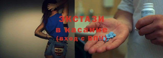 кокаин перу Елизово