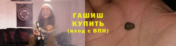 кокаин перу Елизово
