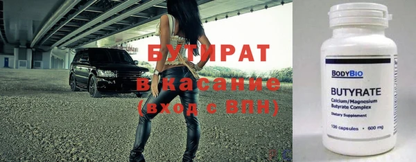кокаин перу Елизово