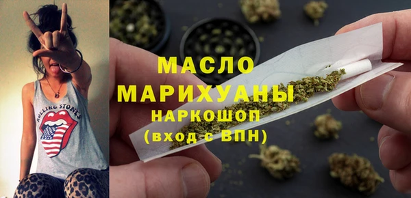 синтетический гашиш Елабуга