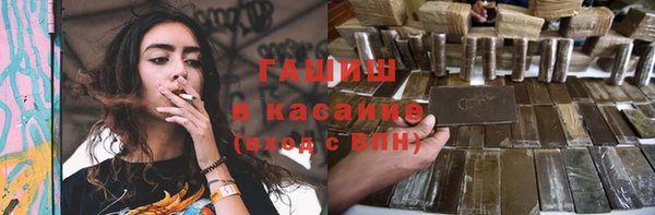 кокаин перу Елизово