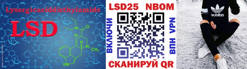ЛСД экстази ecstasy  Купить  Ржев 