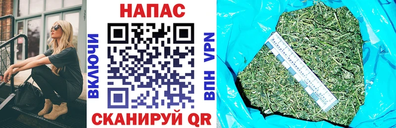 Купить закладки Ржев Канабис Ganja